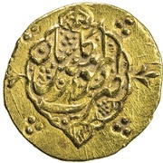 ¼ Mohur Ashrafi - Karim Khan Zand Kashan mint, Iran, 1770 reverse image