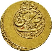 ¼ Mohur Ashrafi - Abu al-Fat'h Khan Zand Khoy mint, Iran, 1779 reverse image