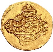 ¼ Mohur - Ali Murad Khan Zand obverse image