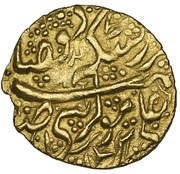 ¼ Mohur - Agha Mohammad Khan Qajar obverse image