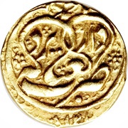 ¼ Mohur Ashrafi In the name of Isma'il III Safavi; Type B; Yazd mint obverse image