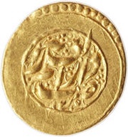 ¼ Mohur Ashrafi - Jafar Zand Type A; Širâz mint, Iran, 1787-1791 reverse image