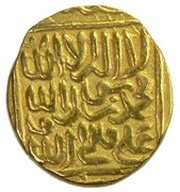 1 Ashrafi - Isma'il I Safavi, Iran, 1503-1512 reverse image