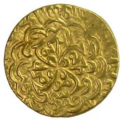 1 Ashrafi - Isma'il I Safavi, Iran, 1503-1512 reverse image