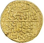 1 Mithqal - Muhammad Khodabanda Safavi type A; Kashan mint obverse image
