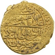 1 Mithqal - Muhammad Khodabanda Safavi type A; Qazwin mint obverse image