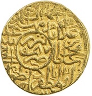 1 Mithqal - Muhammad Khodabanda Safavi type B; Tebriz obverse image