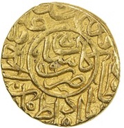 1 Mithqal - Muhammad Khodabanda Safavi type B; Kashan mint obverse image