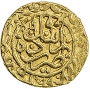 1 Mithqal - Muhammad Khodabanda Safavi type B; Ardabil mint obverse image