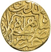 1 Ashrafi - Abbas I Safavi Herat mint obverse image