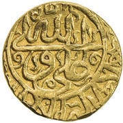 1 Ashrafi - Abbas I Safavi Herat mint, Iran, 1588-1629 reverse image