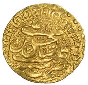 1 Ashrafi - Hussain ibn Sulayman Safavi Mashhad mint obverse image