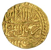 1 Ashrafi - Hussain ibn Sulayman Safavi Mashhad mint, Iran, 1718 reverse image