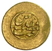 Ashrafi - Nader Afshar Type D; Mashhad mint, Iran, 1739 reverse image