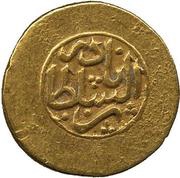 Ashrafi - Nader Afshar Type C; Esfāhān mint obverse image