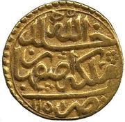 Ashrafi - Nader Afshar Type C; Esfāhān mint, Iran, 1739-1740 reverse image