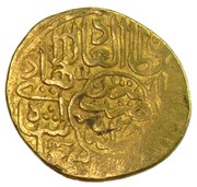 1 Mithqal - Isma'il I Safavi Tabrīz mint obverse image