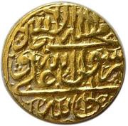 ½ Mohur Ashrafi - Karim Khan Zand Type D; Širâz mint, Iran, 1771-1779 reverse image