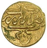 ½ Mohur Ashrafi - Karim Khan Zand Type C; Raŝt mint obverse image