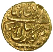 ½ Mohur Ashrafi - Karim Khan Zand Type C; Raŝt mint, Iran, 1772-1779 reverse image