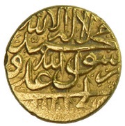 ½ Mohur Ashrafi - Karim Khan Zand type D; Yazd mint, Iran, 1776 reverse image