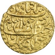 ½ Toman - Agha Mohammad Khan type C; Kashan mint obverse image