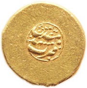 Mohur Ashrafi - Nader Afshar Type D; Mashhad mint reverse image