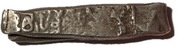 Larin - Isma'il I second type obverse image