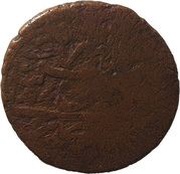 1 Falus reverse image