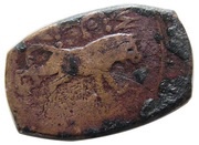 Falus - Sulayman I Safavi Isfahan mint obverse image
