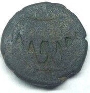 ½ Bisti Ganja mint obverse image