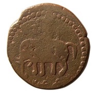 Falus - Fat'h Ali Qajar Mashad mint obverse image
