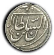 ¼ Rial - Fatḥ Ali Qajar Type B; Kashan mint obverse image