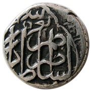¼ Rial - Fatḥ Alī Qājār Tehran mint reverse image