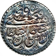 ¼ Rial - Fatḥ Alī Qājār Type C; Tabrīz mint obverse image