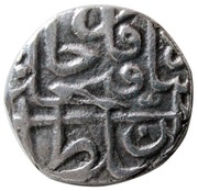 ½ Rial - Fat'h Ali Qajar Type A; Mazandaran mint obverse image