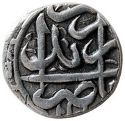½ Rial - Fat'h Ali Qajar Type A; Mazandaran mint reverse image