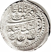 1 Rial - Fatḥ Alī Qājār Type C; Raŝt mint obverse image