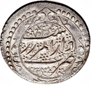 1 Rial - Fatḥ Alī Qājār Type D; Raŝt mint, Iran, 1817-1825 reverse image