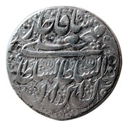 1 Rial - Fat'h Ali Qajar Borujerd mint obverse image