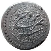 1 Rial - Fat'h Ali Qajar Borujerd mint, Iran, 1818 reverse image