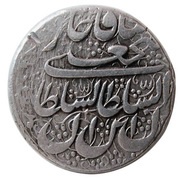 1 Rial - Fat'h Ali Qajar Astarabad mint obverse image