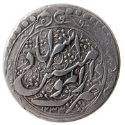 1 Rial - Fat'h Ali Qajar Astarabad mint, Iran, 1818 reverse image