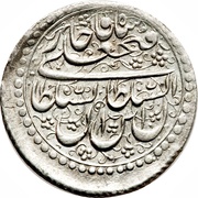 1 Rial - Fatḥ Alī Qājār Type D; Tabrīz mint obverse image