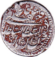 1 Rial - Fatḥ Alī Qājār Mashhad mint obverse image