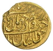 ½ Tumân - Āghā Moḥammad Khān Type C; Raŝt mint, Iran, 1790-1798 reverse image