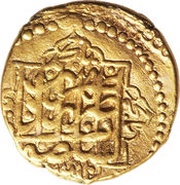 ½ Tumân - Āghā Moḥammad Khān Type D; Tehrān mint obverse image
