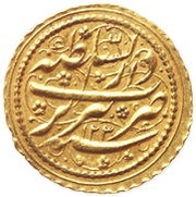 ½ Tumân - Fatḥ Alī Qājār Type W; Tabrīz mint reverse image