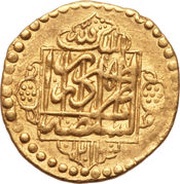 1 Tumân - Fatḥ Alī Qājār type R; Tehrān mint obverse image