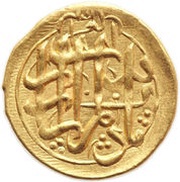 1 Tumân - Fatḥ Alī Qājār Type S; Mazandaran mint obverse image